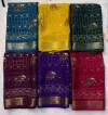 Tew Pure Marsh Chinon Silk Printed Saree